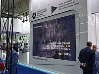 ������������ ��������� ������ ����������� �� ����� 30 ������������� � ����������� ��������� � ���� ����